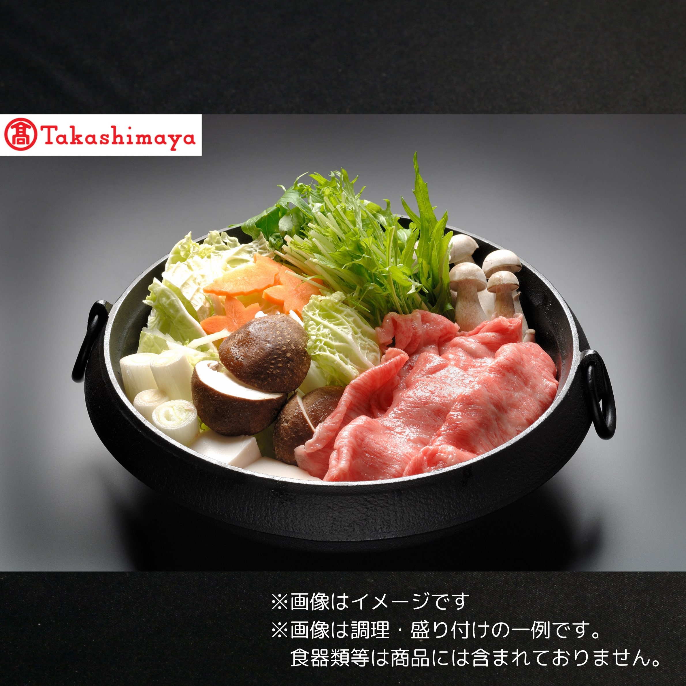 【高島屋選定品】【神戸牛 すき焼き一頭食べ比べA】冷凍 神戸ビーフ 但馬牛 神戸牛 和牛 牛 牛肉 もも 肩 バラ 肩ロース ロース 食べ比べ すき焼き人気 国産 お取り寄せ グルメ 但馬 神戸 冷