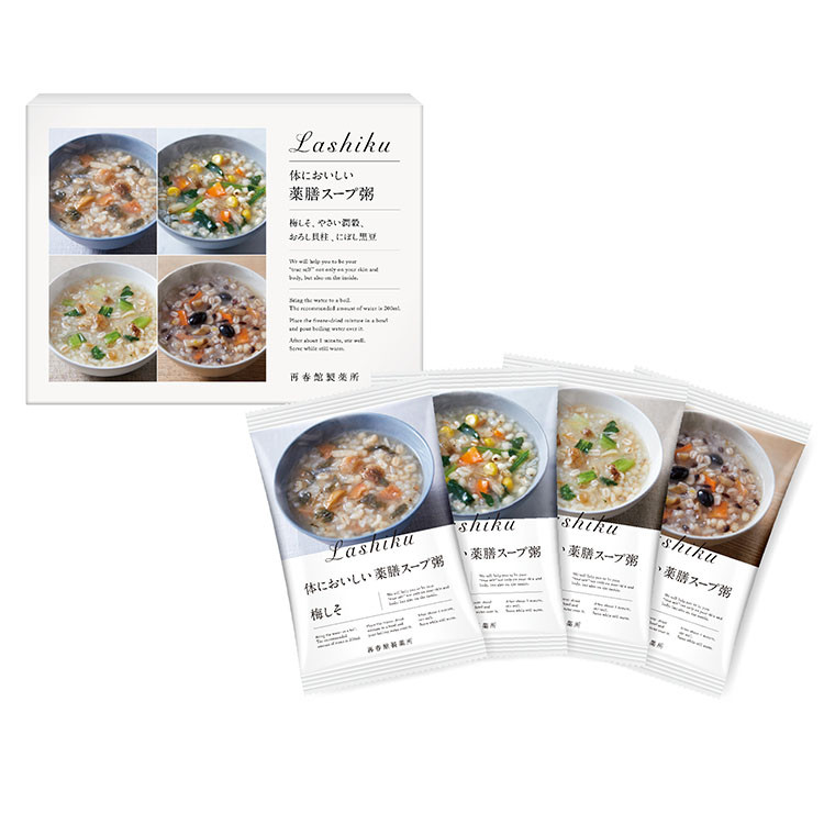 ďtِ򏊁@炵̗{̌Zbgi100p܁@{򓒁m򕔊Oin30񕪁^̂ɂVX[v@20HjF{v钬52000ZbgE؁EHHi