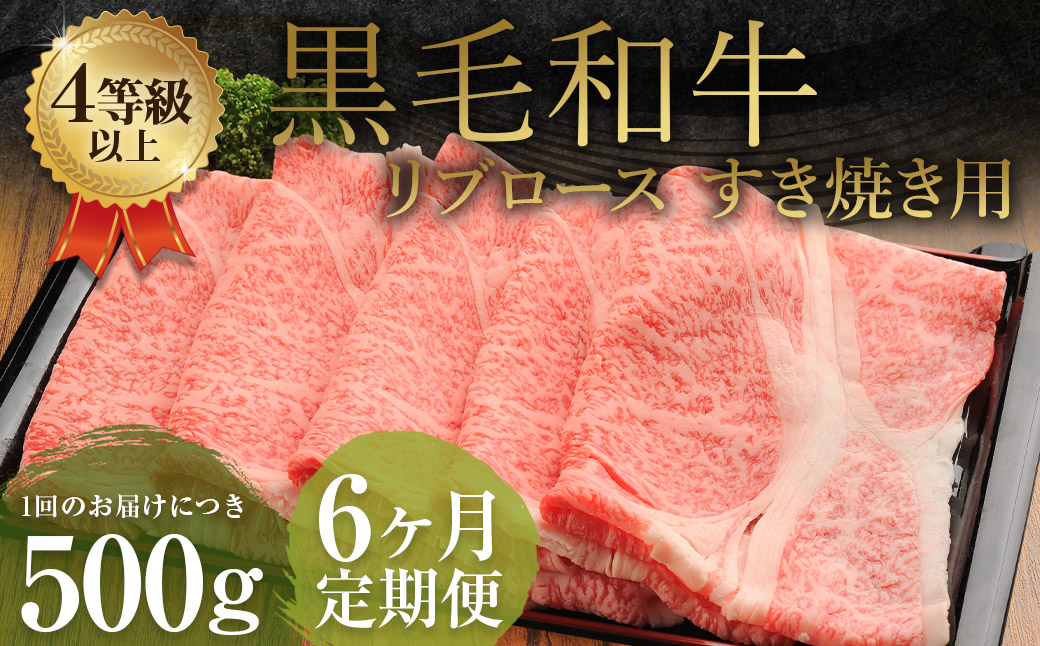 y6ցz܂ƍјa u[X Ăp 500g   F{v钬108500