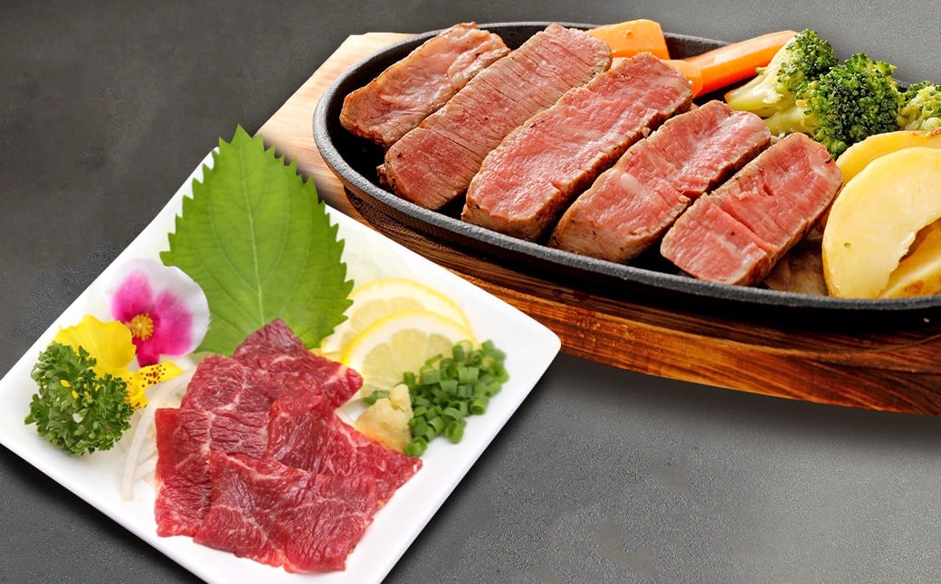 【3ヶ月定期便】 熊本あか牛 ヒレ肉 約1kg (約150gカット×7パック) 馬刺し 赤身 約1kg (約100g×10パック) 計約6kg 牛肉 牛 馬刺 馬肉 馬 お肉 肉 冷凍熊本県益城町538000肉牛肉