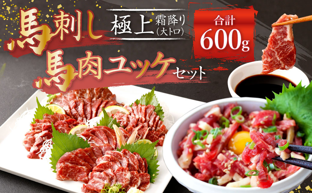 F{ nh ɏ㑚~(g)AnbP 300g×2 v 600g Zbg ~ g n bPF{v钬45000WrG