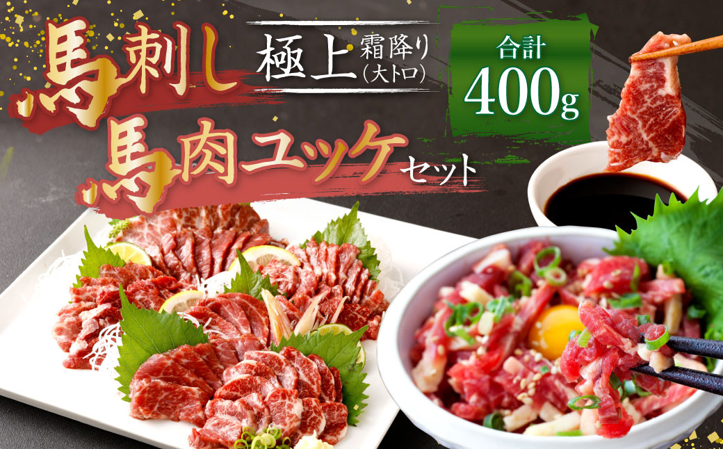 F{ nh ɏ㑚~(g)AnbP 200g×2 v 400g Zbg ~ g n bPF{v钬38000WrG