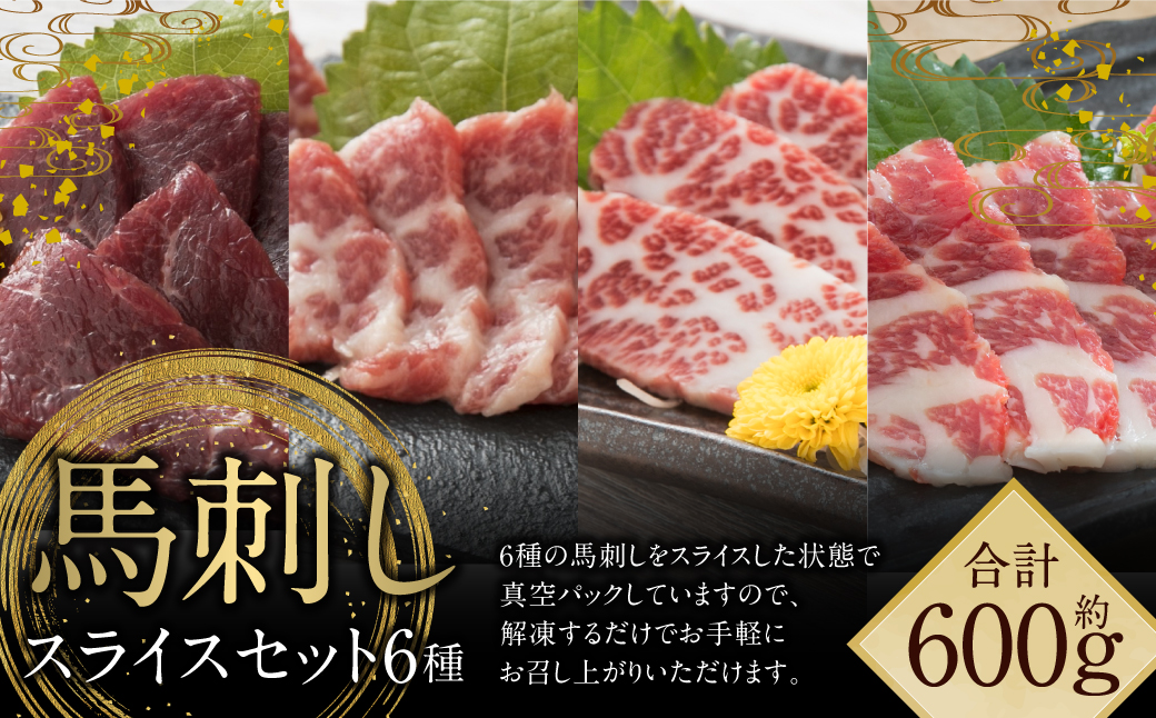  nh XCX Zbg 6 600g ygEgE~EIԐgEԐgEԐgz e100g nh n n Ԑg ~ g Hה ^pbNF{v钬52000WrG