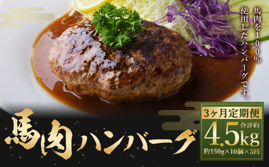 C39Z3y3z nno[O 150g×10 v4.5kg n100% no[O F{ Ⓚ n n  y F{v钬33000HinE\[Z[Wj