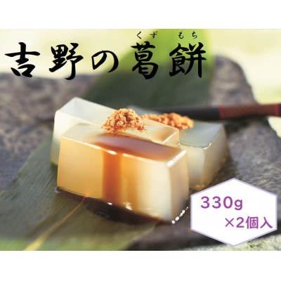 yMtgzg̊330g×2y1503876zޗǌVs9000َqEXC[c̑ aَq