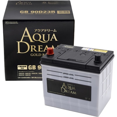 AQUADREAM GOLD 自動車始動用バッテリー 充電制御車対応  90D23R 1個【配送不可地域:沖縄】【1608299】奈良県天理市28000電化製品家電