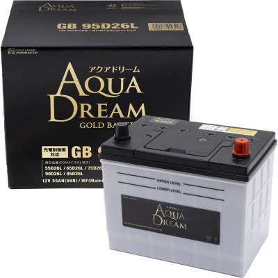 AQUADREAM GOLD 自動車始動用バッテリー 充電制御車対応  95D26L 1個【配送不可地域:沖縄】【1608301】奈良県天理市29000電化製品家電