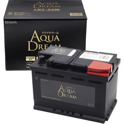 AQUADREAM GOLD Ԏnpobe[ Bԗp LN3 AGM 1yzsnFzy1608370zޗǌVs55000diƓd
