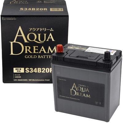 AQUADREAM GOLD ハイブリッド車補機用バッテリー S34B20R 1個【配送不可地域:沖縄】【1608382】奈良県天理市40000電化製品家電