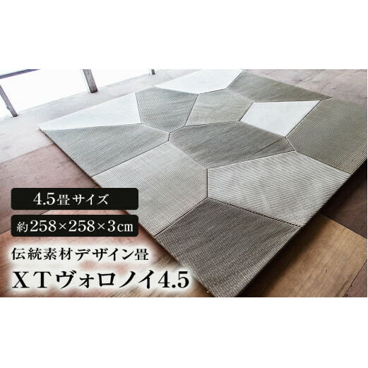 `fރfUC@wsHmC4.5{錧Ίs2492000ߗށEiEH|ȋ iEH|i