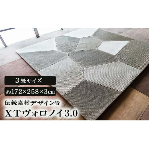 `fރfUC@wsHmC3.0{錧Ίs1564000ߗށEiEH|ȋ iEH|i