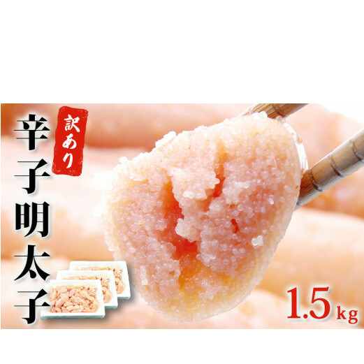 󂠂 F hq q 1.5kgi500g×3jq Ⓚ q ؎q Ί q 󂠂 q 󂠂 ߂񂽂 F q{錧Ίs17000ECYqȆ