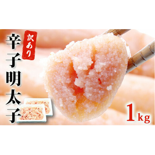 󂠂 F q 1kg (500g×2) Ⓚ CN   KiO s A ƒp Jbg n hqq ߂񂽂 ؎q   Fsgp ߂񂽂 킯 ؂q