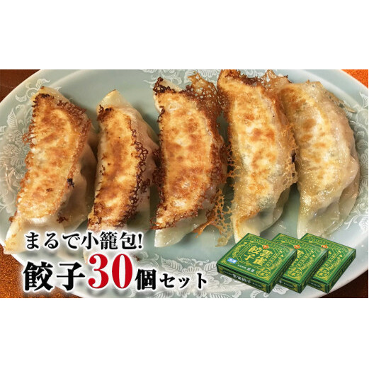 ĕ̂悤LqI_Lq30Zbg{錧Ίs13000̑ 