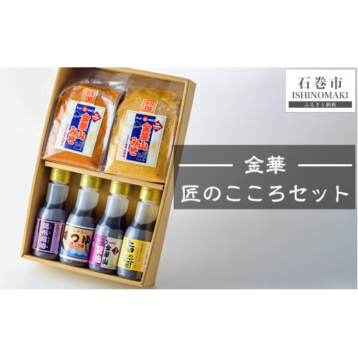 ؁@̂ZbgiXEݖE@6j{錧Ίs9000EX