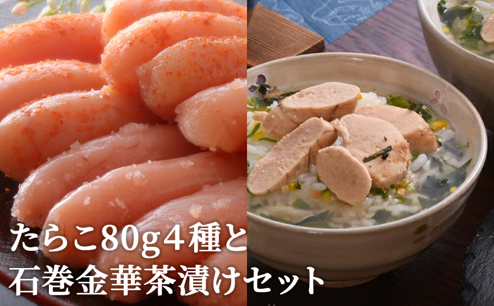 炱80g 4ƐΊؒЂZbg{錧Ίs13000ZbgE؁EHHȋ ZbgE؁EHHi