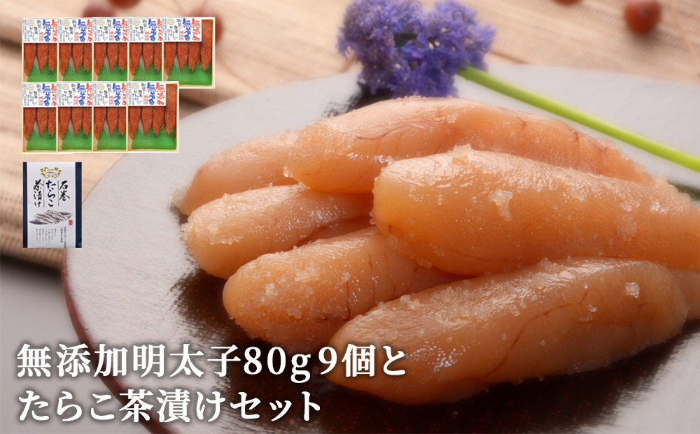 Yq80g 9Ƃ炱ЂZbg{錧Ίs20000ECYqȆ