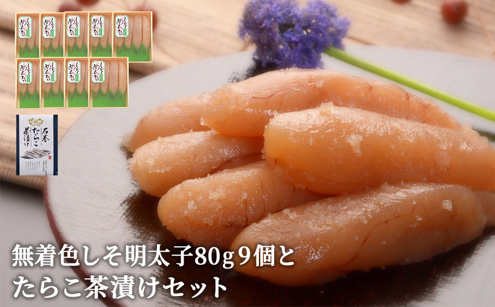 Fq80g 9Ƃ炱ЂZbg{錧Ίs20000ECYqȆ