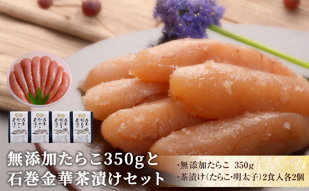 Y炱350gƋؒЂZbg{錧Ίs20000ECYqȆ