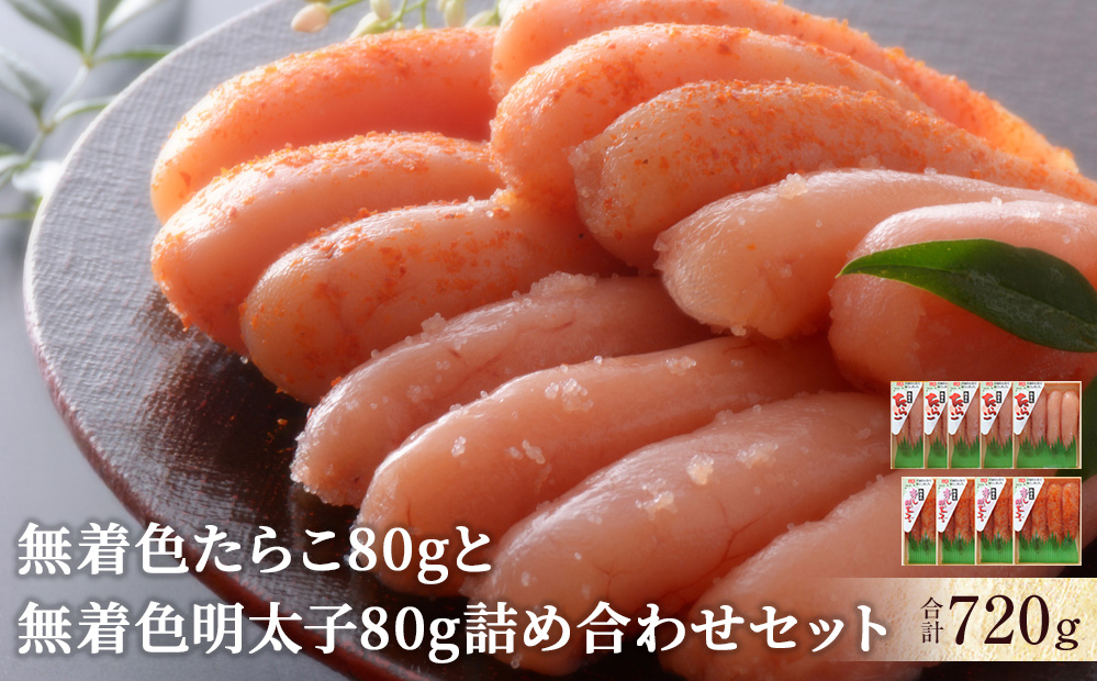 F炱80ƖFq80glߍZbg{錧Ίs17000ZbgE؁EHHȋ ZbgE؁EHHi