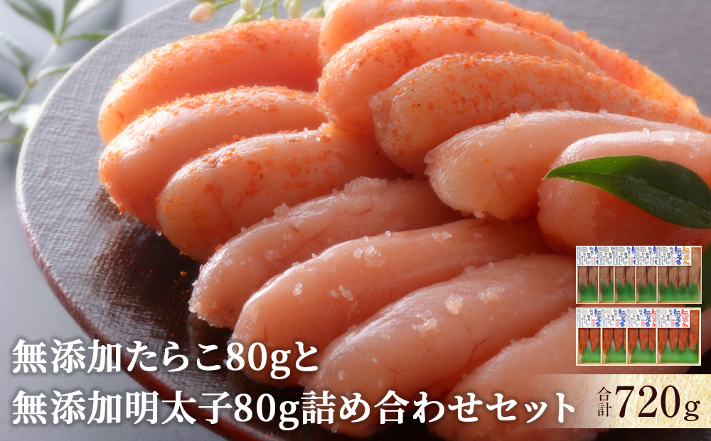 Y 炱Ɩq lߍ킹 v720g(80g×9) {錧Ίs17000ZbgE؁EHHȋ ZbgE؁EHHi