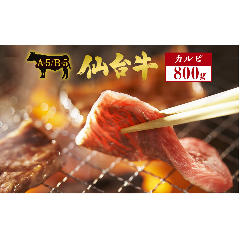 䋍 Jr 800g{錧Ίs32000