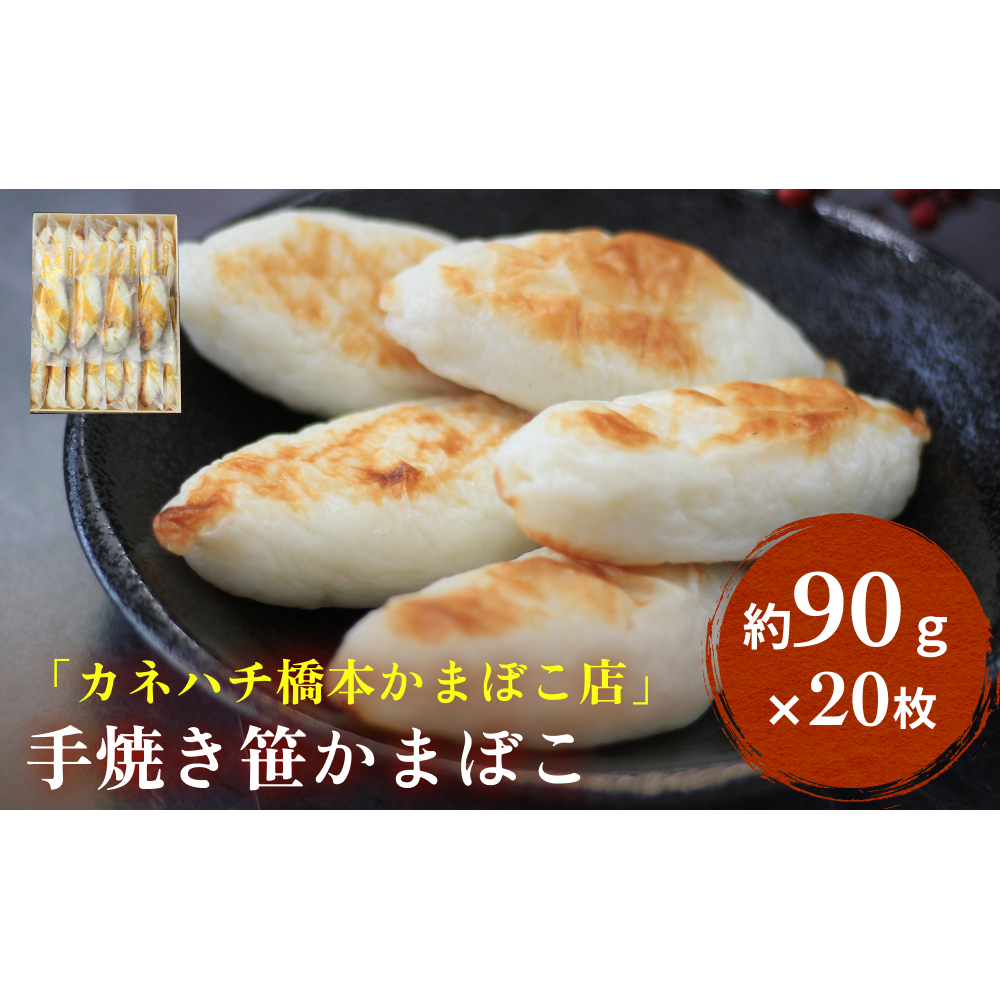 uJln`{܂ڂXvĂ ܂ڂ 20 ̓  ܂ڂ g  ܂ڂ g   ܂ڂ g   ܂ڂ g   ܂ڂ g   