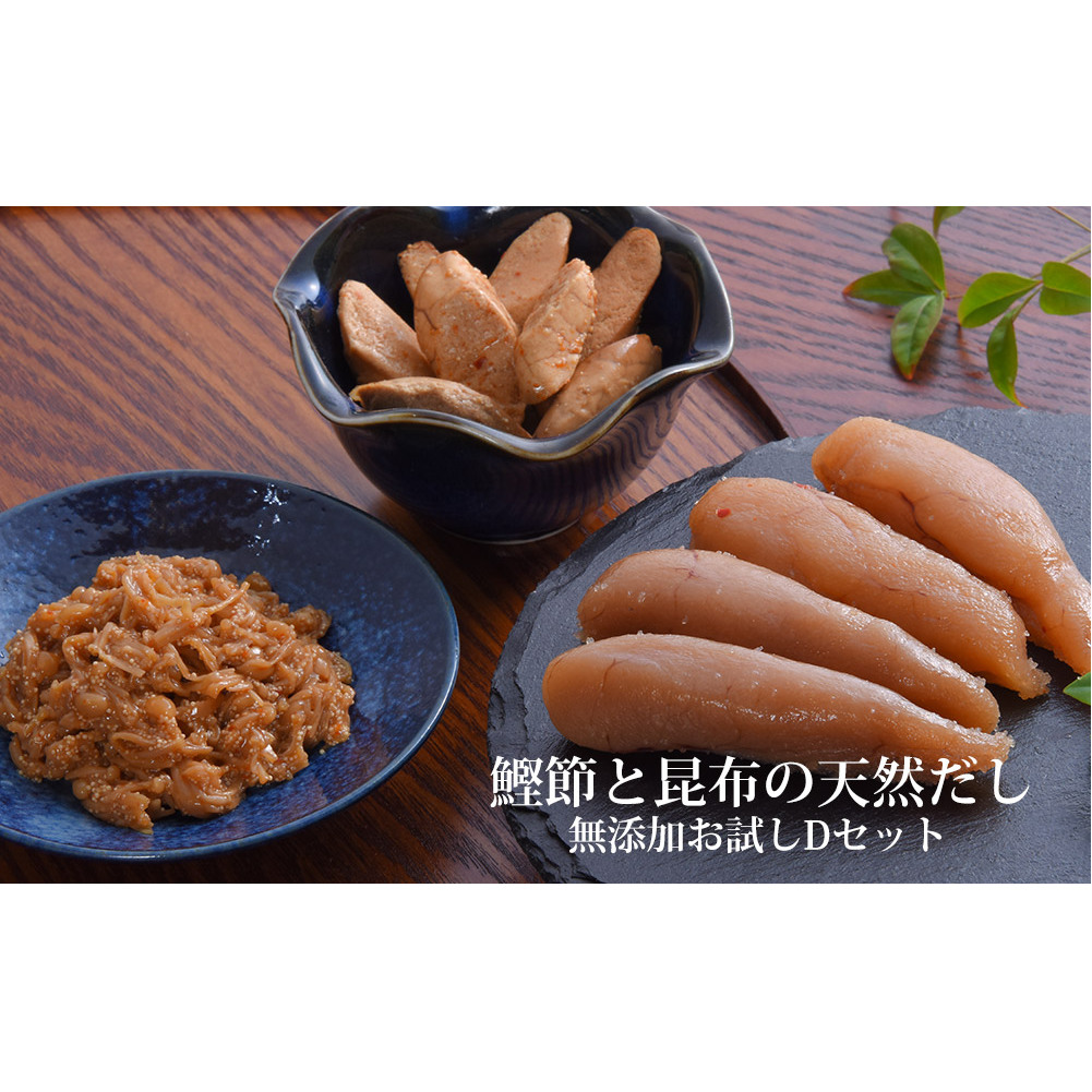   z  VR 炱 q Y  DZbg Jbg炱 Jbgq  F Ђ Mtg 炱݂̂ȂƋ{錧Ίs10000ECYqȆ