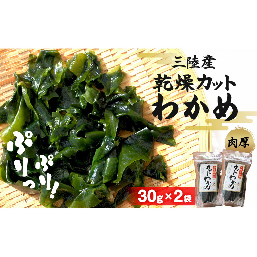  Jbg 킩 (30g×2) OY Jbg킩 킩 i@C {錧Y X` T_{錧Ίs7000ECY̑ ECY