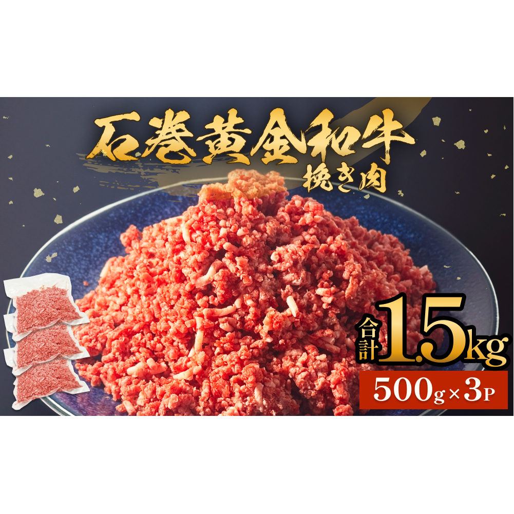  Ί  a ҂  500g×RP Ԑg Y  g₷  @ Ђ ғ  Ⓚ{錧Ίs13000̑ 
