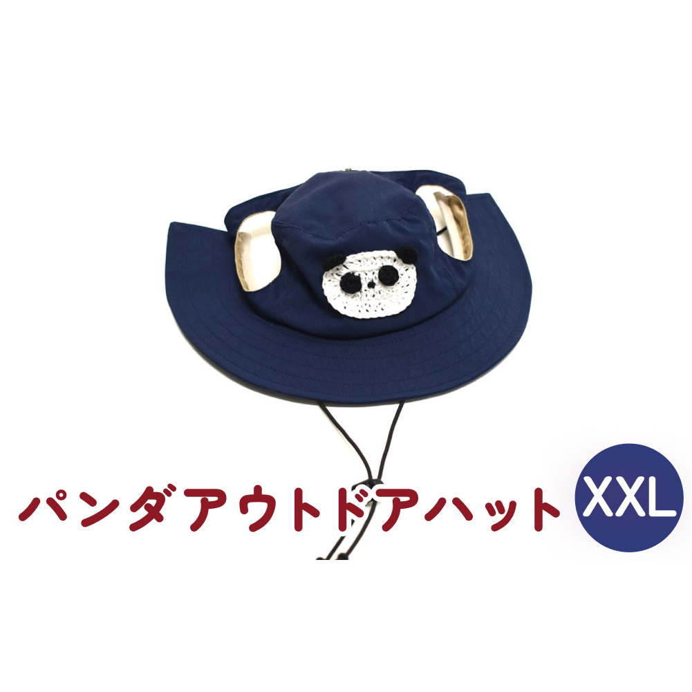 p_ AEghAnbg lCr[XXL  ybg ObY  Xq Lbv j̎q ̎q{錧Ίs14000ߗށEiEH|ȋ iEH|i