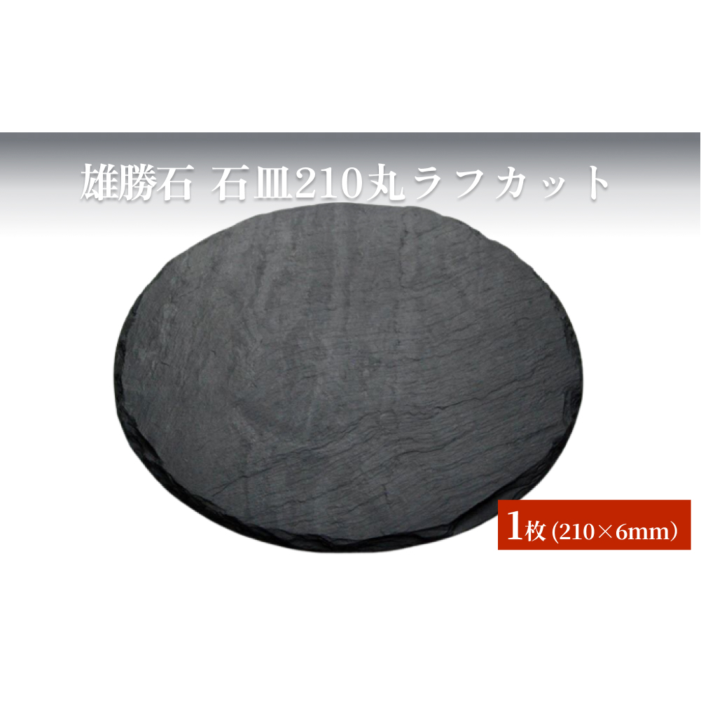 yY΁zΎM210ۃtJbg VR M v[g H   `H|i {錧Ίs32000ߗށEiEH|ȋ iEH|i