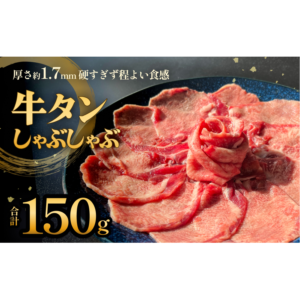 ^Ԃ 150g 1 Ⓚ   ؂ XCX ^ Ă z o`   {錧Ίs9000
