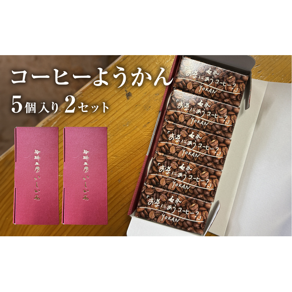 R[q[悤 5 2Zbg  Ɛ  R[q[ r aَq {錧Ίs11000َqEXC[c\Er㻁E啟