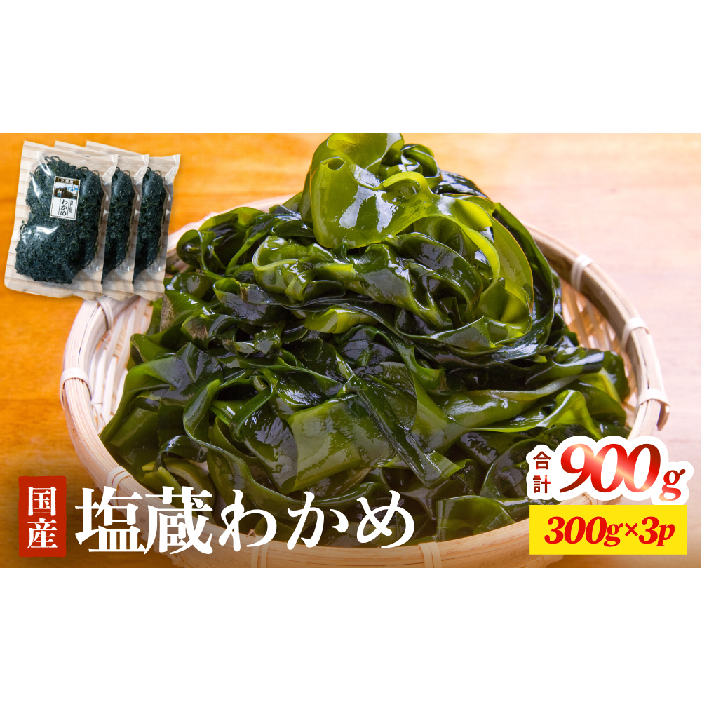 OY 킩 900gi 300g × 3 j   _炩 킩 J Y C Y{錧Ίs19000ECŶEC