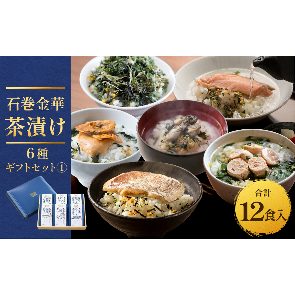 ΊؒЂ 6 MtgZbg1  Ђ   炱 y ق ̂ т̂ т̂Ƃ  j Mtg v[g v`Mtg j 蕨  ^C   Ⴏ TP ^