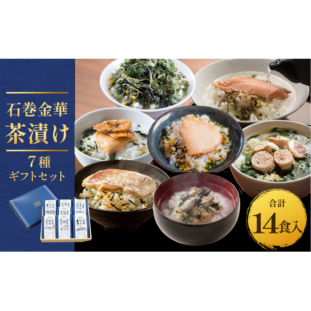 ΊؒЂ 7 MtgZbg Ђ Ђ   炱 y ق ̂ ܂ т̂ т̂Ƃ  j Mtg v[g v`Mtg j 蕨  ^C  