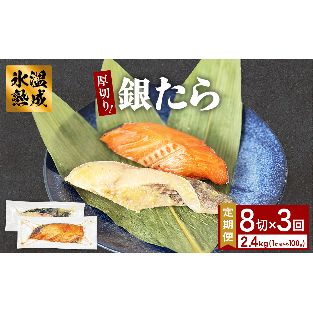 ؂ ₽ Q W Zbg  S3iv2.4kg j₽ ^ L Ћ Ђ XЂ X LЃ}EY{錧Ίs33000ECY̑ ECY