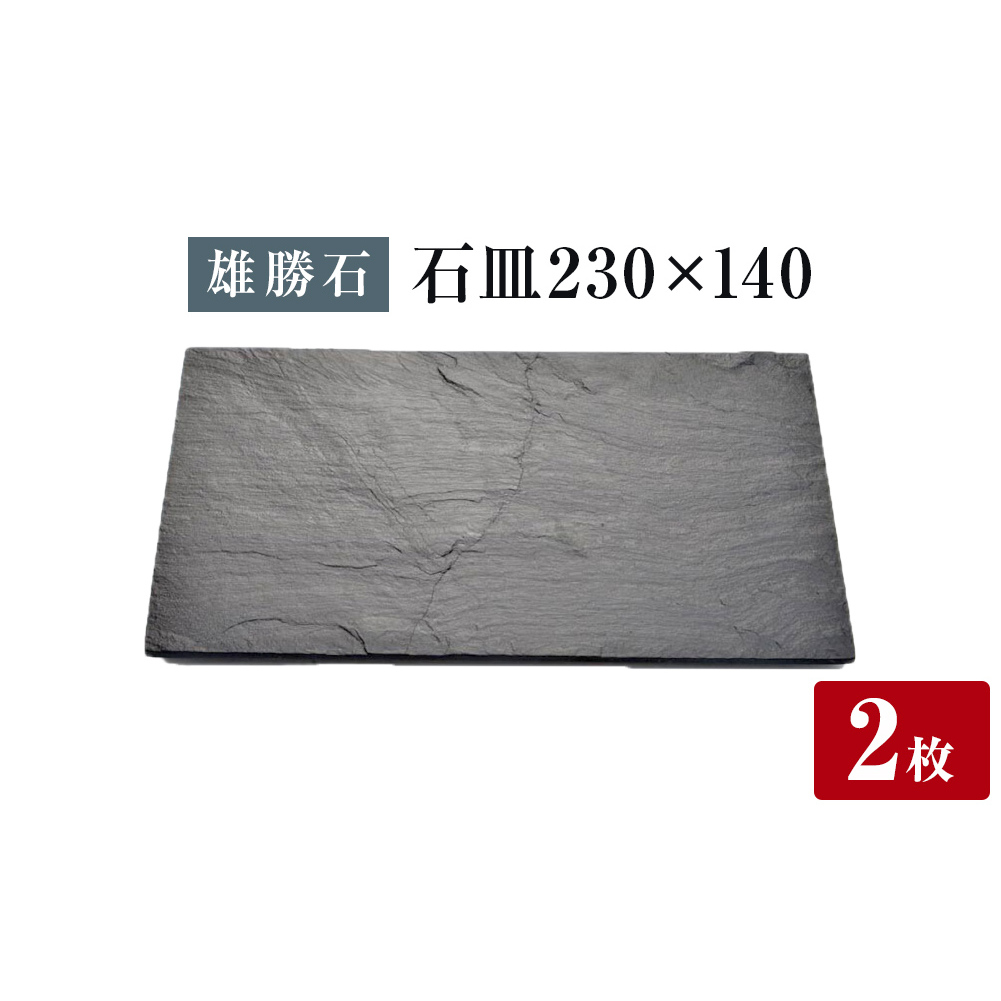 yY΁zΎM 230×140Qg p VR  ɒB  j _ Ί {{錧Ίs53000G݁EpiHEOX