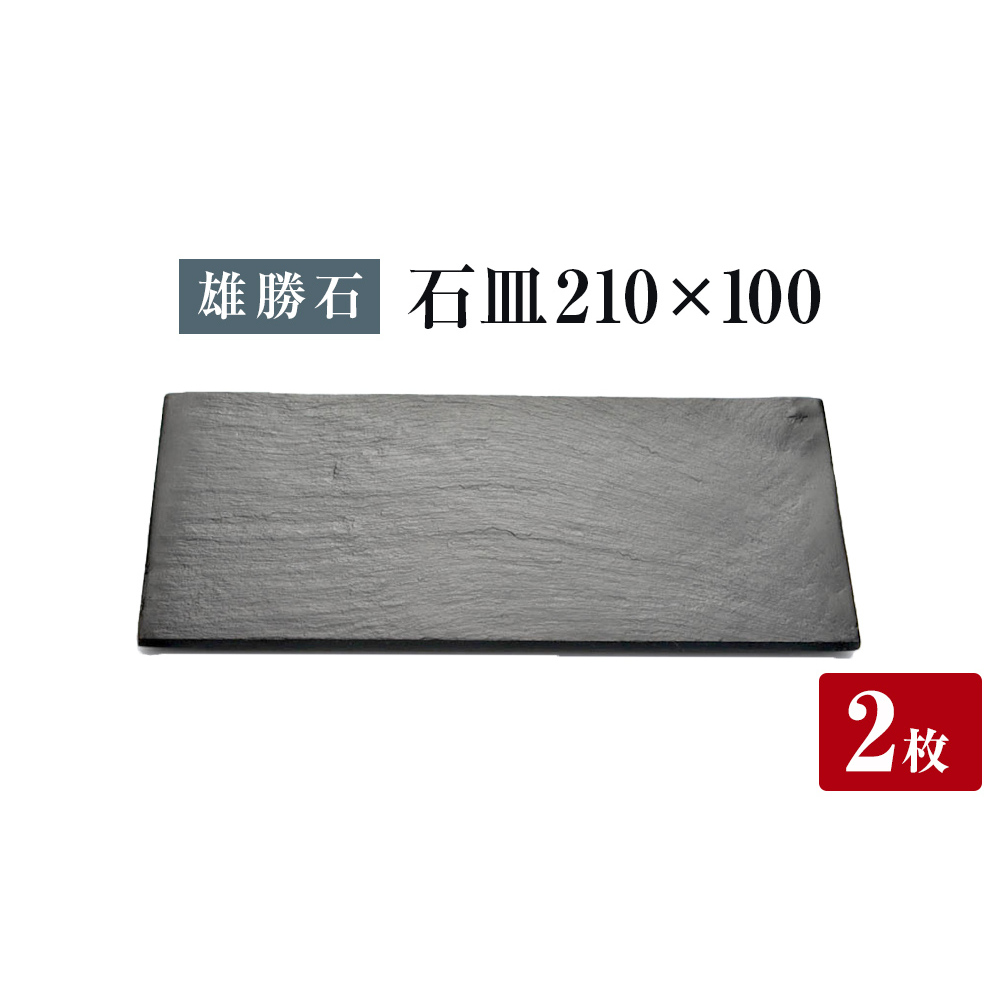 yY΁zΎM 210×100 Qg p VR  ɒB  j _ Ί { {錧Ίs41000G݁EpiHEOX