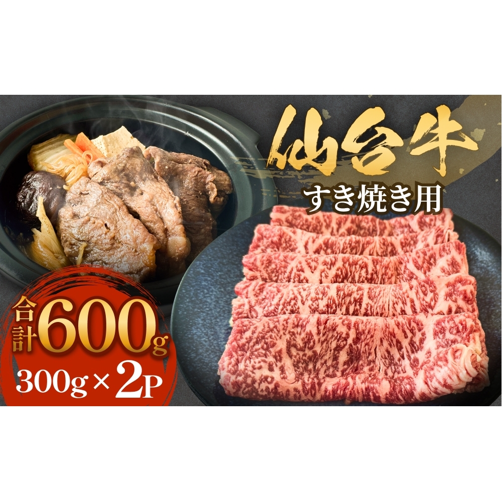 䋍 Ăp 300g×2P [X    Ă Y {錧Y  {錧 Ίs{錧Ίs24000ZbgE؁EHHiZbg