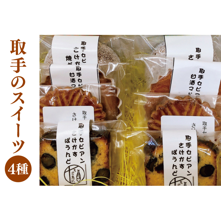 ys\z̃XC[ciAÎXC[cj}h[k Tu h[iciBC001j錧s7500َqEXC[cĂَq