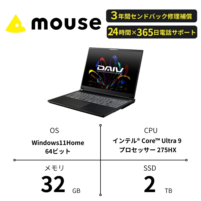 }EXRs[^[ 16^ m[gCore Ultra 9RTX 5080 Laptop GPU 𓋍 made in юR (1700)쌧юRs1700000dip\REӋ@