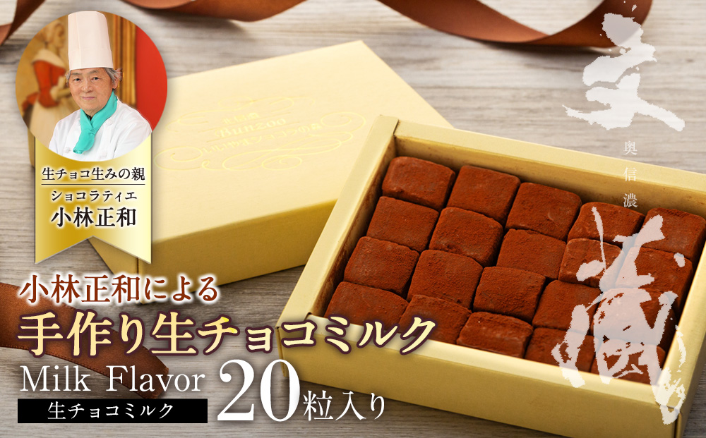 [`R݂̐̐eѐaɂ]`R~N(Aw-001)쌧юRs9500َqEXC[c