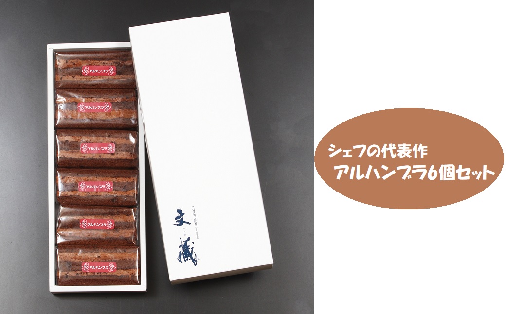 [`R݂̐̐eѐaɂ]Anu6Zbg(Aw-003)쌧юRs11000َqEXC[c