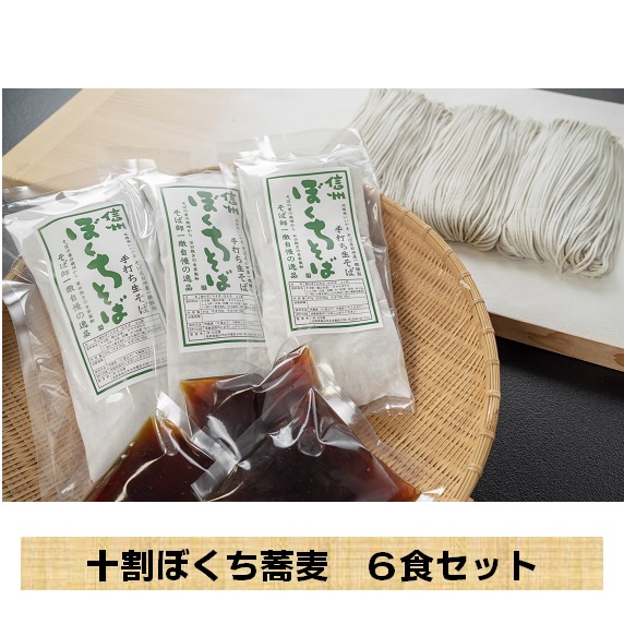 MBYł΁uMB\ڂvUHZbg(Bf-002)쌧юRs14000˂