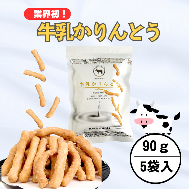 Ƃ 90×5 (Bh-002)쌧юRs6000َqEXC[c