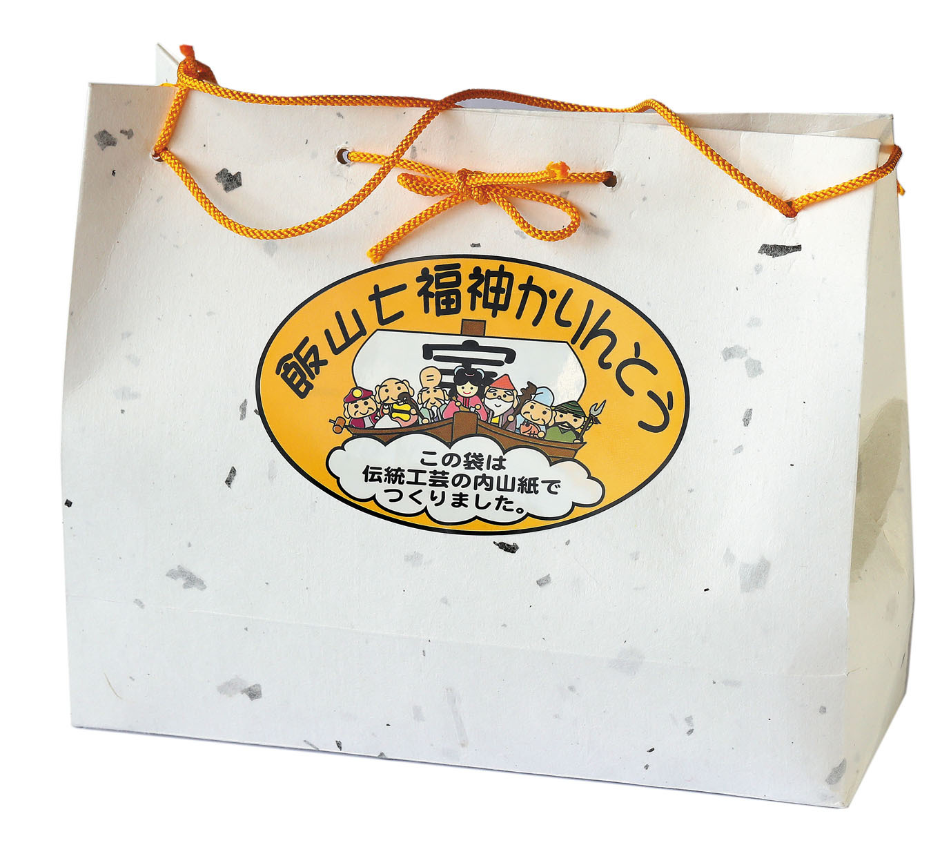 七福神かりんとう 40g 7袋 (Bh-003)長野県飯山市7000菓子・スイーツその他 和菓子