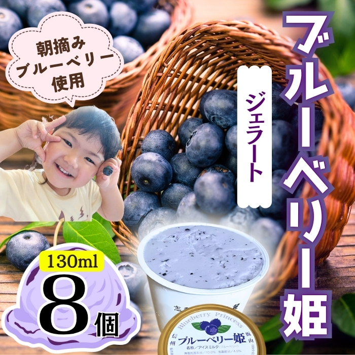 WF[g u[x[P W iBr-001jMBY MB ACX XC[c ЂXC[c  fU[g u[x[쌧юRs17000َqEXC[cACXEWF[g