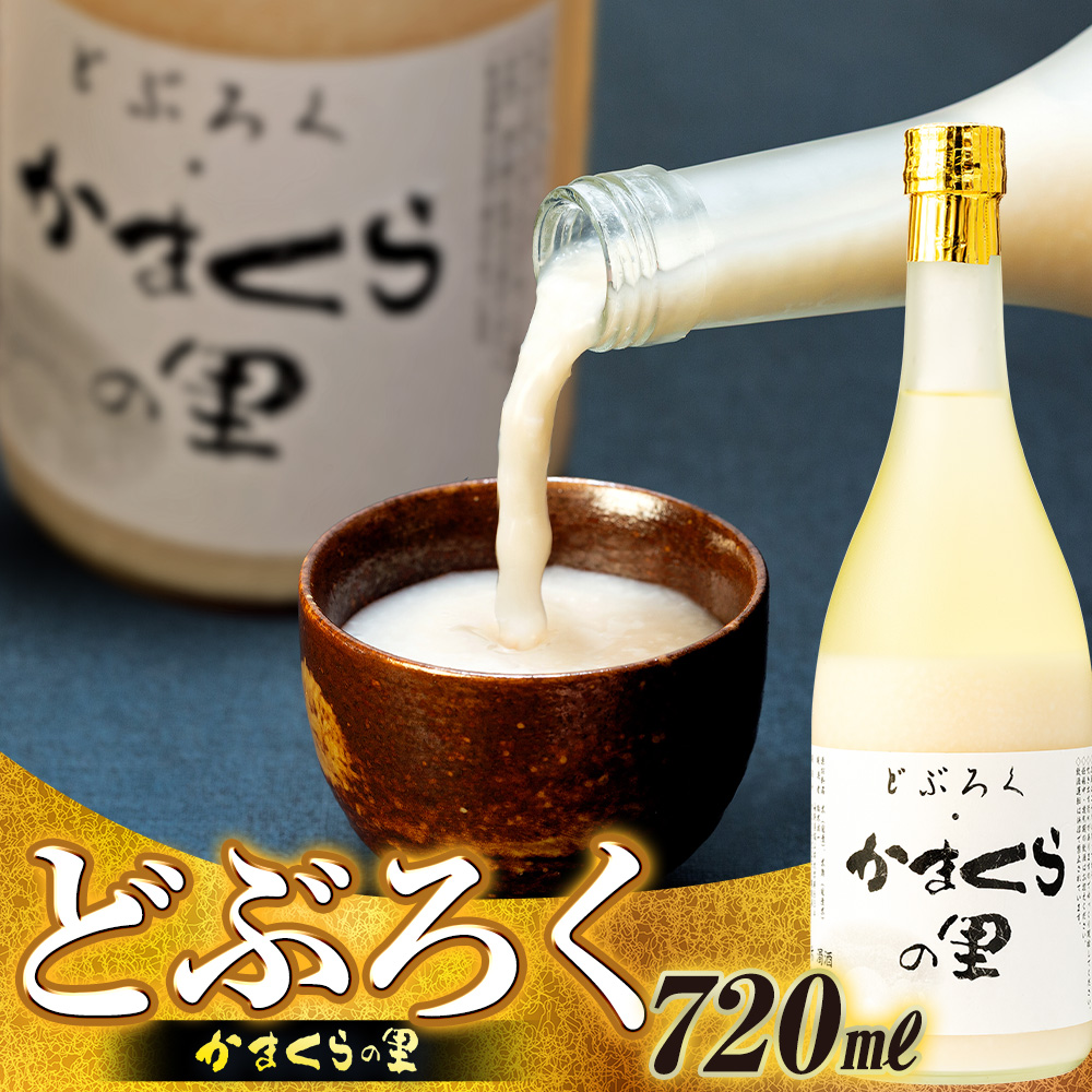 yʌzstǂԂ낭E܂̗ 720ml?1{ (Bs-001)쌧юRs12500EAR[